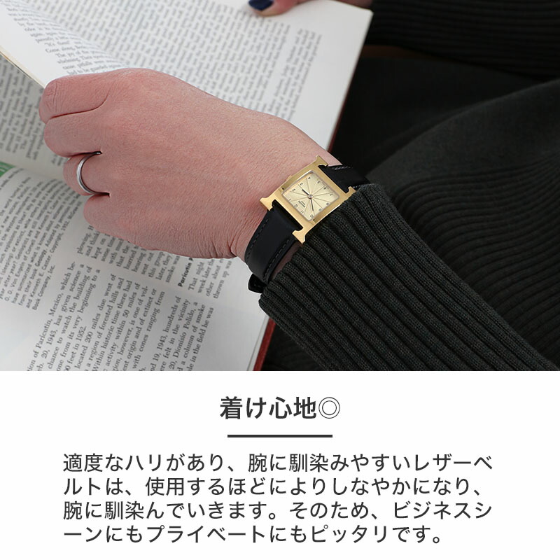 【エルメス Hウォッチ 対応】HERMES H Watch 強力 撥水 革ベルト エイチウォッチ 腕時計 革バンド 時計 替えベルト 替え バンド  本革 交換 カン 幅 ラグ 16mm