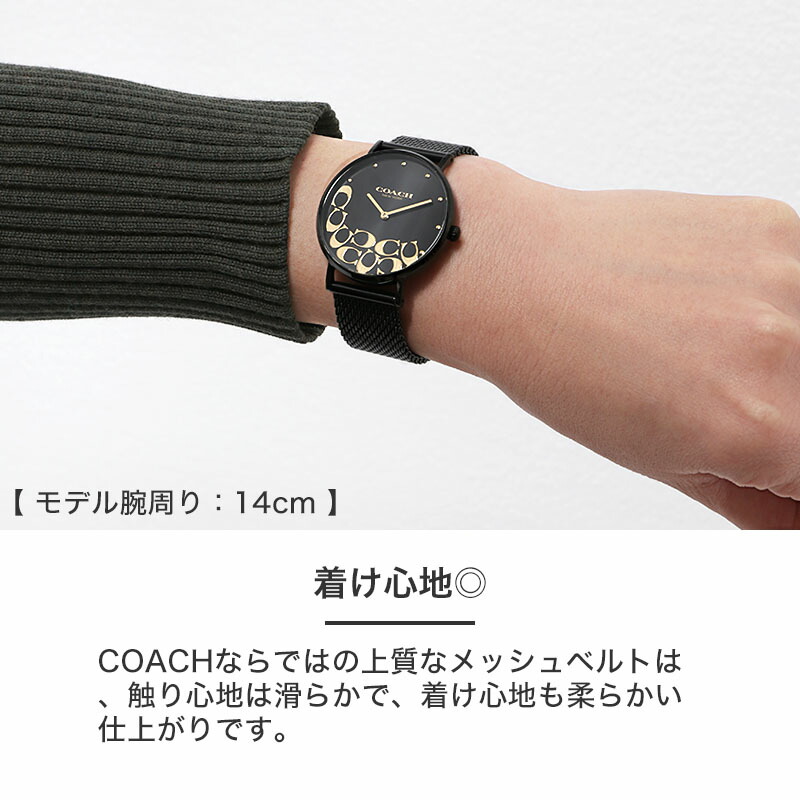 コーチ 時計 COACH 腕時計 コーチ時計 ペリー perry レディース