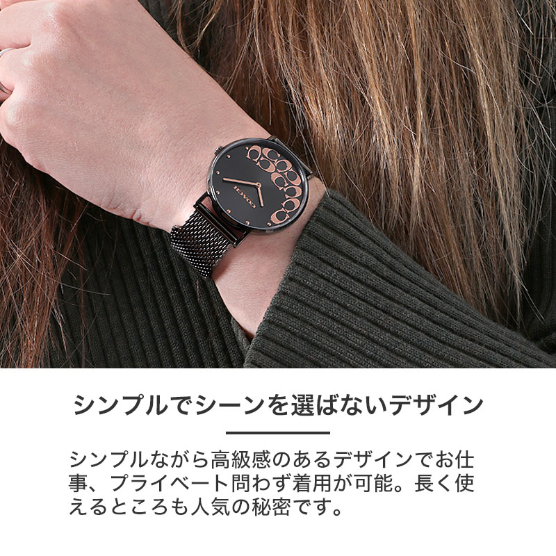【新品・箱付き】COACH 腕時計 ペリー クォーツ 動作確認済 日常生活防水 COACH コーチ PERRY ペリー 腕時計 レディース クオーツ 日常