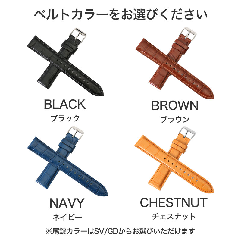 エルメス Hウォッチ 対応】HERMES H Watch 撥水 革ベルト D エルメス Hウォッチ 対応】HERMES H Watch 撥水 革ベルト D