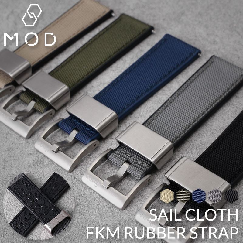 MOD SAILCLOTH FKM RUBBER STRAP ラバー ストラップ カン幅 ラグ幅 20 22 mm 幅 腕時計 シリコンベルト 時計  ラバーベルト ラバー バンド ストラップ 交換用