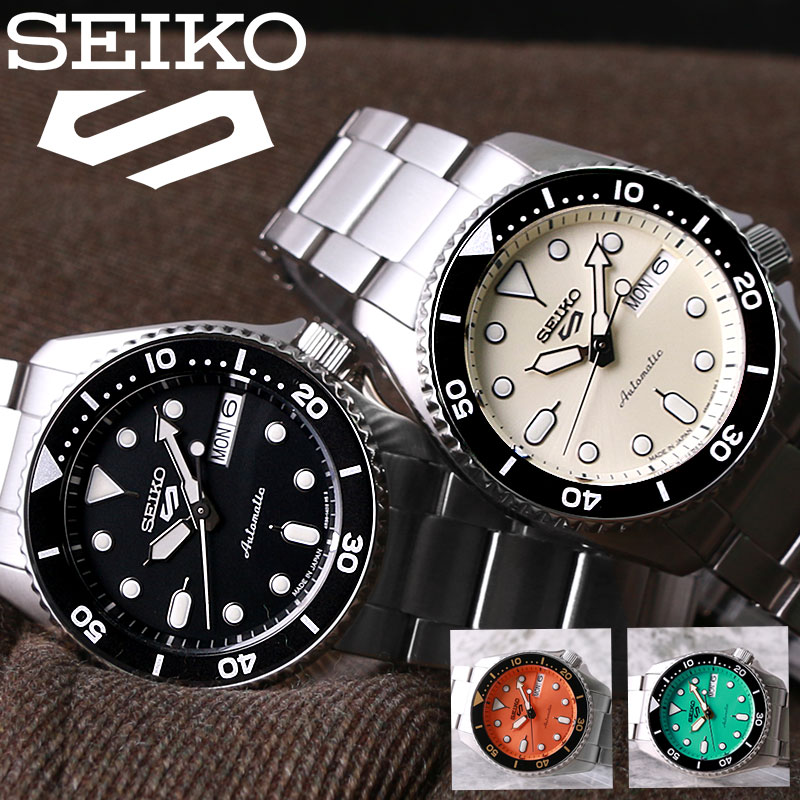 セイコー 腕時計 SEIKO 時計 ファイブスポーツ SKX Sports Style 5 SPORTS メンズ 腕時計 ブラック ホワイト オレンジ  エメラルド メカニカル 自動巻 人気