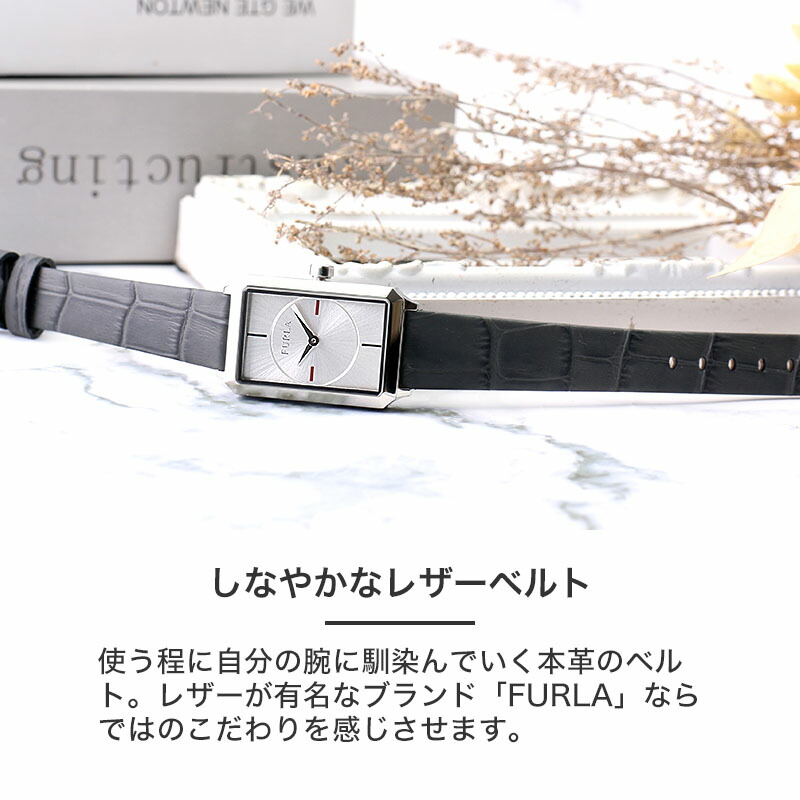 フルラ 腕時計 FURLA 時計 フルラ時計 フルラ腕時計 ダイアナ