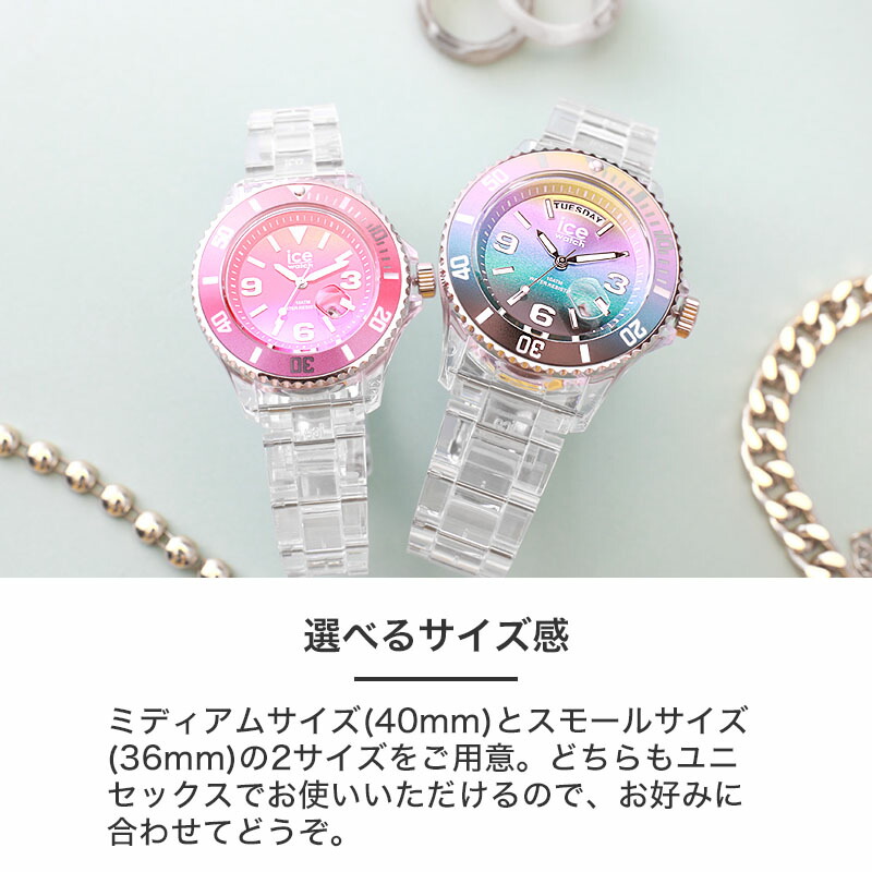 item-23061901_5.jpg