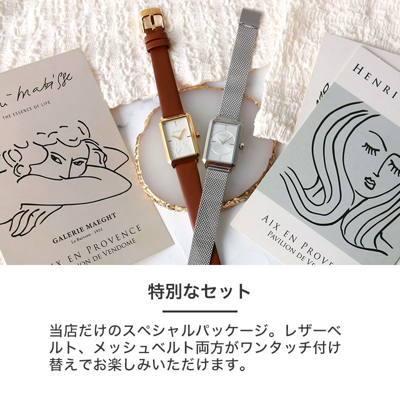 FURLA フルラ レディース 蝶々 バタフライ 女性 女の子 彼女 娘