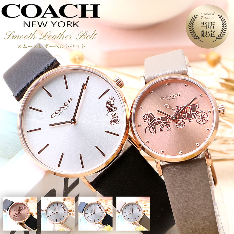 NEW YORK COACH 時計