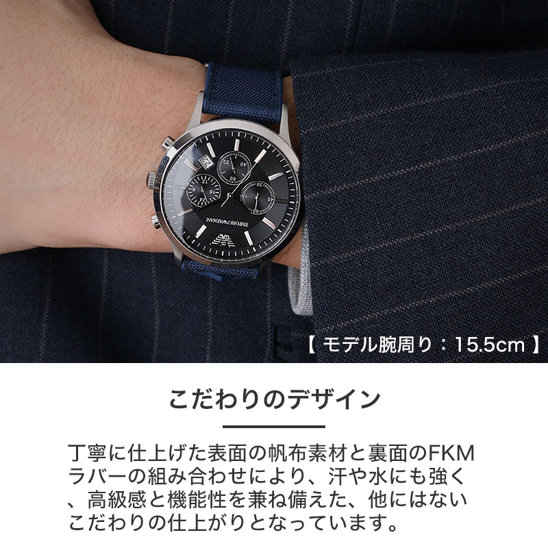 二種のベルトが楽しめる】エンポリオアルマーニ時計 エンポリオ