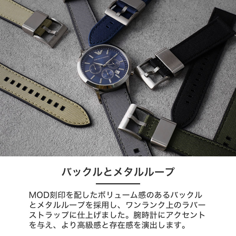 EMPORIO ARMANI AR-0696【スモセコ】 【レザーベルト仕様】 新作】EMPORIO ARMANI メンズ ベルト (EMPORIO ARMANI/ベルト