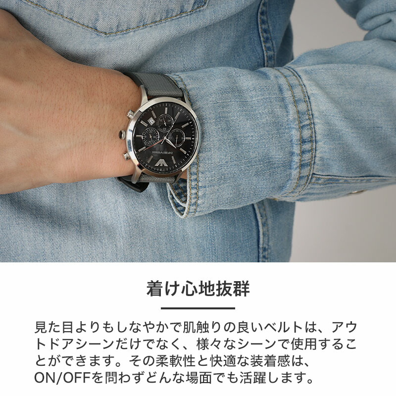 ★はるちゃん★ EMPORIO ARMANI 腕時計 エンポリオアルマーニ EMPORIO ARMANI エンポリオアルマーニ 時計 エンポリオ