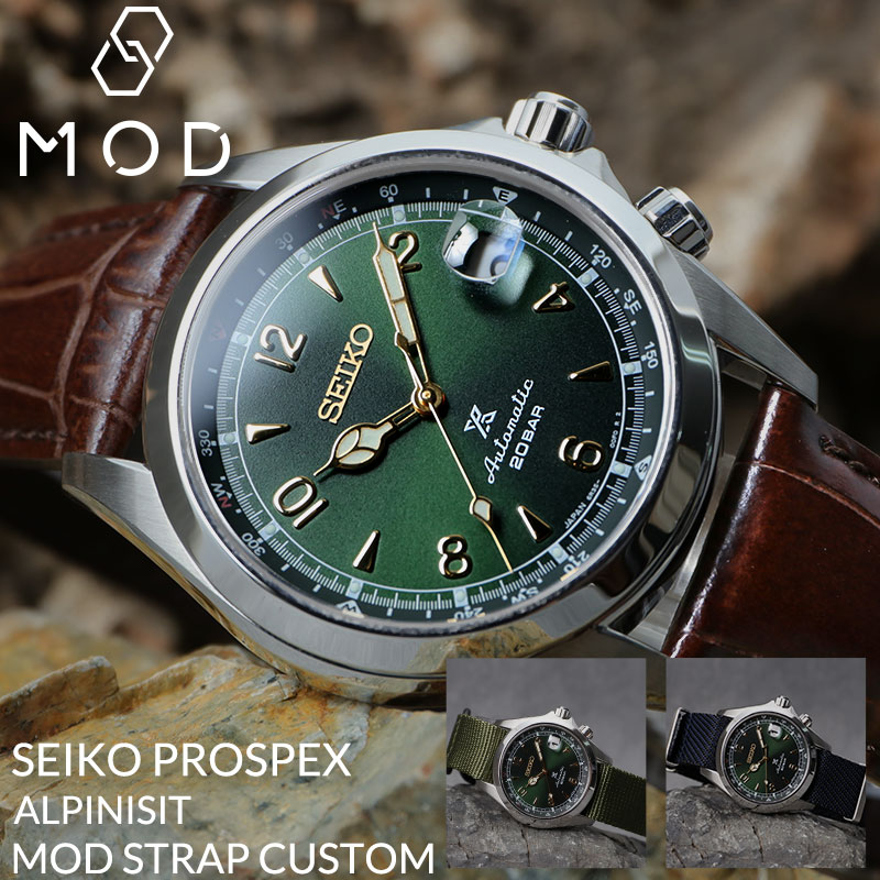 【当店限定 SBDC091 ベルトセット】MOD カスタム セイコー 腕時計 SEIKO 時計 プロスペックス アルピニスト PROSPEX 機械式 自動巻き 耐磁 防水 耐熱 FKM ラバー