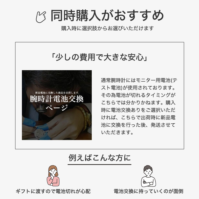 コーチ 腕時計 レディース COACH 時計 彼女 妻 恋人 娘 プレゼント 人気 定番 おしゃれ レザー ベルト 革 メッシュ ピンクゴールド かわいいの画像