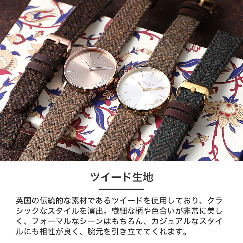 コーチ 腕時計 レディース COACH 時計 彼女 妻 恋人 娘 プレゼント 人気 定番 おしゃれ レザー ベルト 革 メッシュ ピンクゴールド かわいいの画像