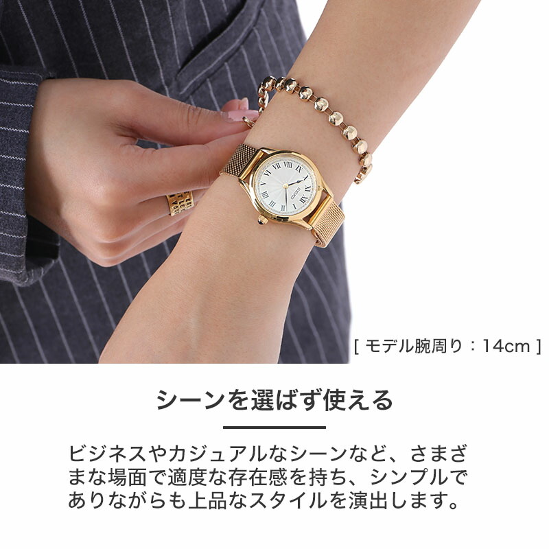 SEIKO　セイコー　IE20-2030　ティセ　ホワイト　クオーツ　レディース Seiko White Women's Watch - 2E20-0AY0 for sale online | eBay