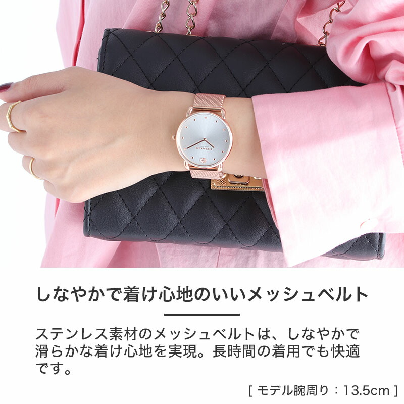 大幅値下げ 稼働品 難アリ COACH ローズゴールド スワロフスキー 時計 稼働品 難アリ COACH ローズゴールド スワロフスキー 時計