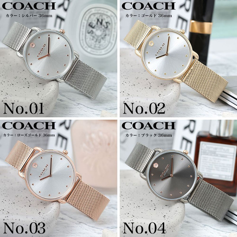 COACH アナログ時計 シルバー/ローズゴールド COACH コーチ 腕時計 レディース ブランド 時計 女性 恋人 彼女