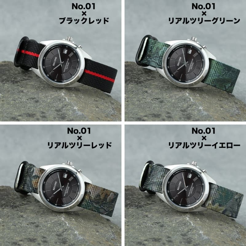 【稼働】CITIZEN シチズン★ラリーカスタム 復刻モデル ソーラー メンズ お父さん ギフト 当店限定セット】CITIZEN MOD 電波 ソーラー 腕時計