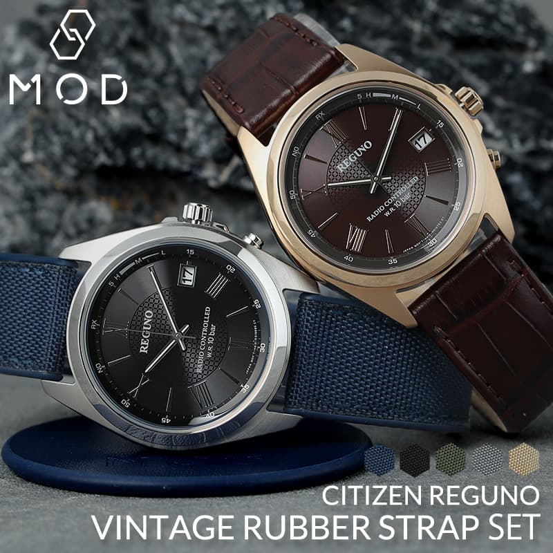 【お父さん ギフト 当店限定セット】CITIZEN MOD SAILCLOTH FKM ラバー 電波 ソーラー 腕時計 シチズン 時計 父 お父さん 贈り物 還暦 帆布 防水 おすすめ 人気 :item 23112304:腕時計 バッグ 財布のHybridStyle