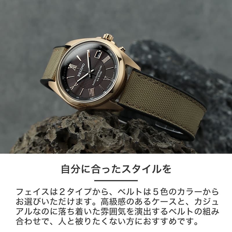 お父さん ギフト 当店限定セット】CITIZEN MOD SAILCLOTH FKM ラバー