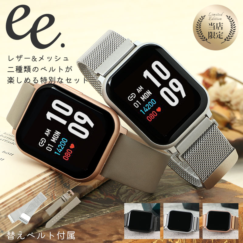 最終値下げ　時計まとめ売り/レディース・計12点/SEIKO,CITIZEN他 セイコー ZS253S (時計) 価格比較 - 価格.com
