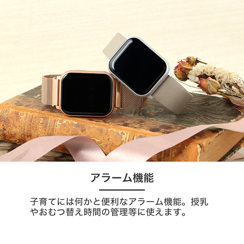 【二種のベルト楽しめる】スマートウォッチ プロ...の詳細画像3