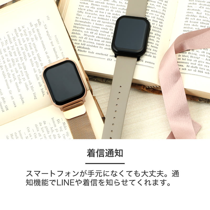 【二種のベルト楽しめる】スマートウォッチ プロ...の詳細画像5