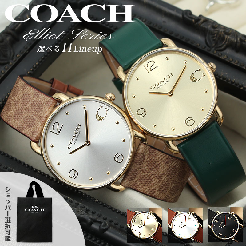COACH レディース 時計 ブラウン 花モチーフ item-25041101.jpg?_ex=500x500