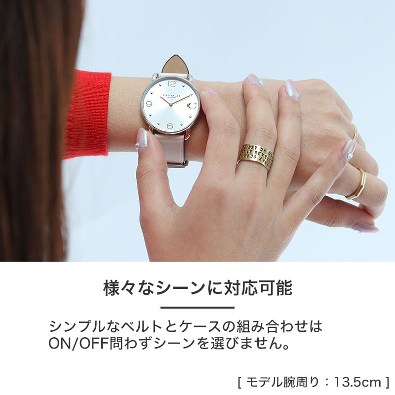 COACH コーチ シグネチャー クォーツ ピンク 腕時計 新品レザーベルト コーチ 腕時計 レディース COACH 時計 彼女 妻 恋人 娘 母 母親