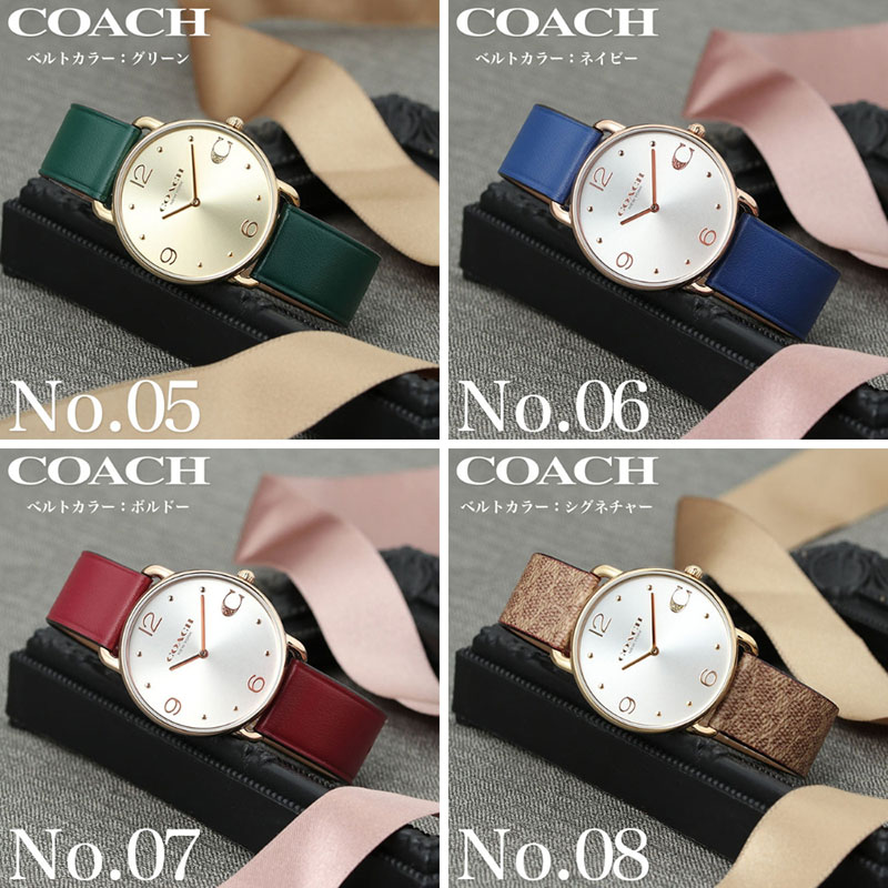 COACH コーチ シグネチャー クォーツ ピンク 腕時計 新品レザーベルト コーチ 腕時計 レディース COACH 時計 彼女 妻 恋人 娘 母 母親
