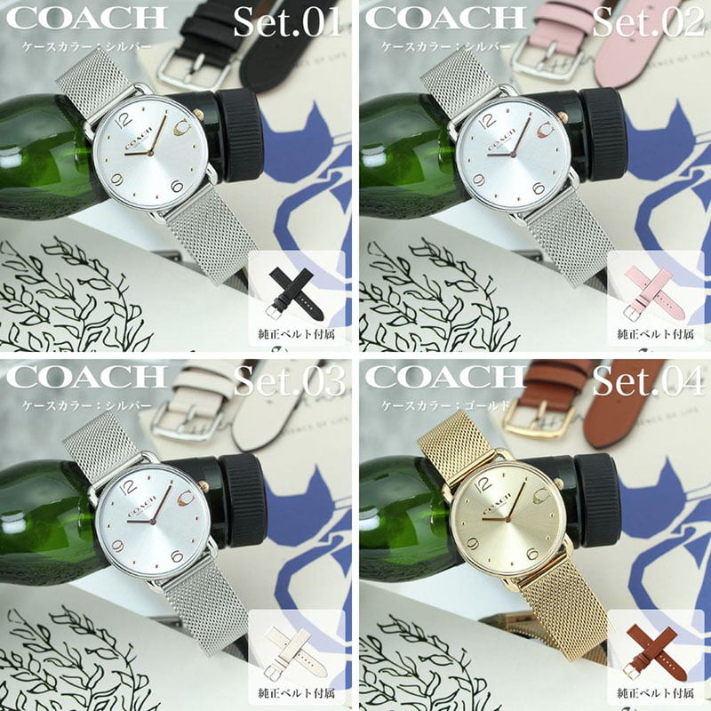 コーチ 腕時計ケース COACH /トラベル/キャンバス レザー/極美品 コーチ 腕時計ケース COACH コーティングキャンバス レザー