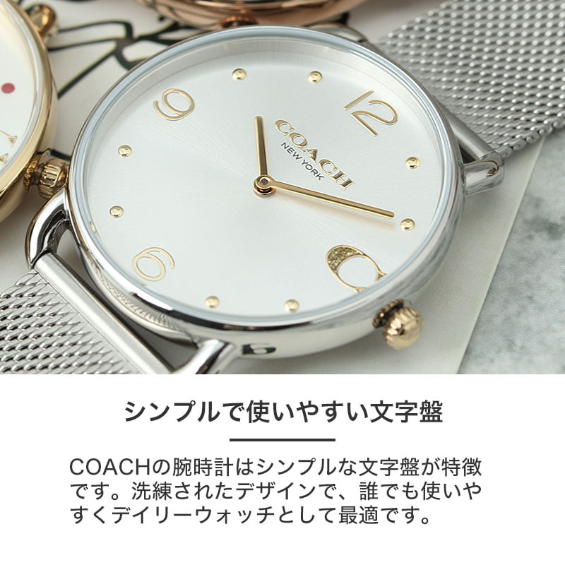 超希少】【美品】COACH coach コーチ 腕時計 レディース メンズ