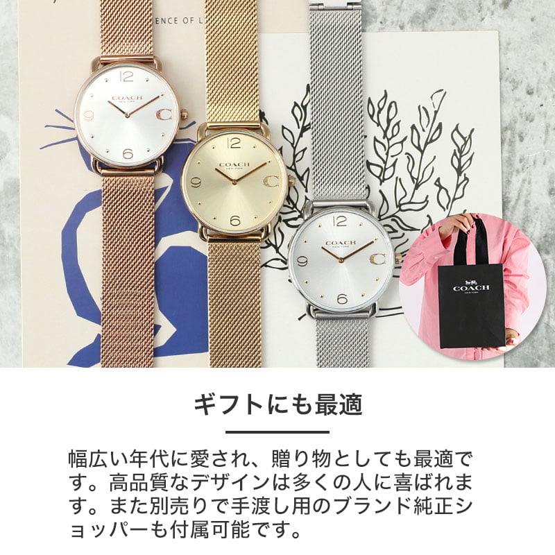 稼働 COACH 腕時計 デイト 純正レザーベルト レクタンギュラー 1217