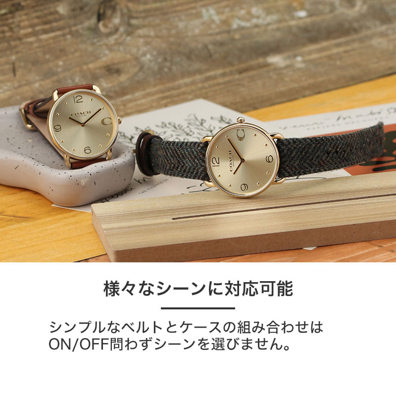 二種のベルトが楽しめる】コーチ 腕時計 レディース COACH 時計 コーチ