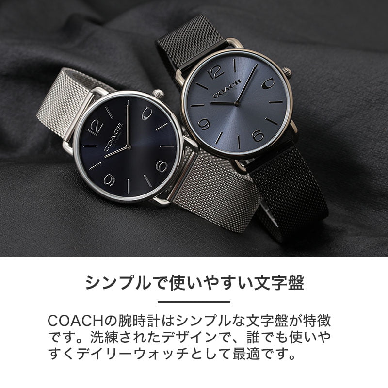 ◎稼働品　COACH コーチ ブラック文字盤 メンズ腕時計 COACH コーチ 腕時計 手表 メンズ 革ベルト 黒 文字盤 20代 30代