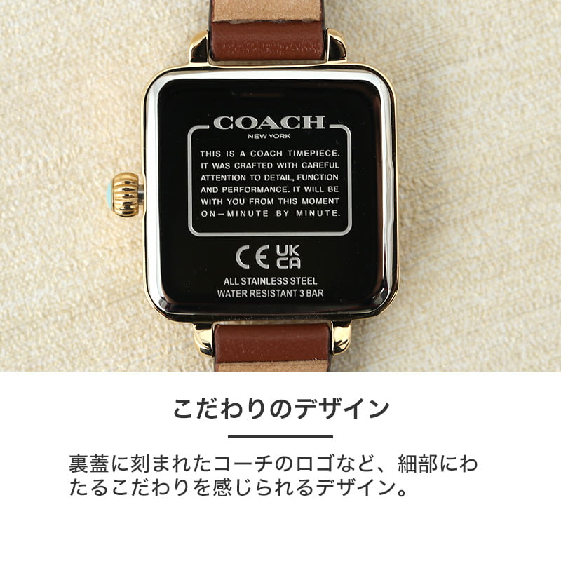 二種のベルトが楽しめる]コーチ 腕時計 レディース ブランド