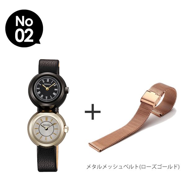 moussy 時計 楽天市場】【78%OFF】【13,400円引き】 マウジー腕時計 MOUSSY時計
