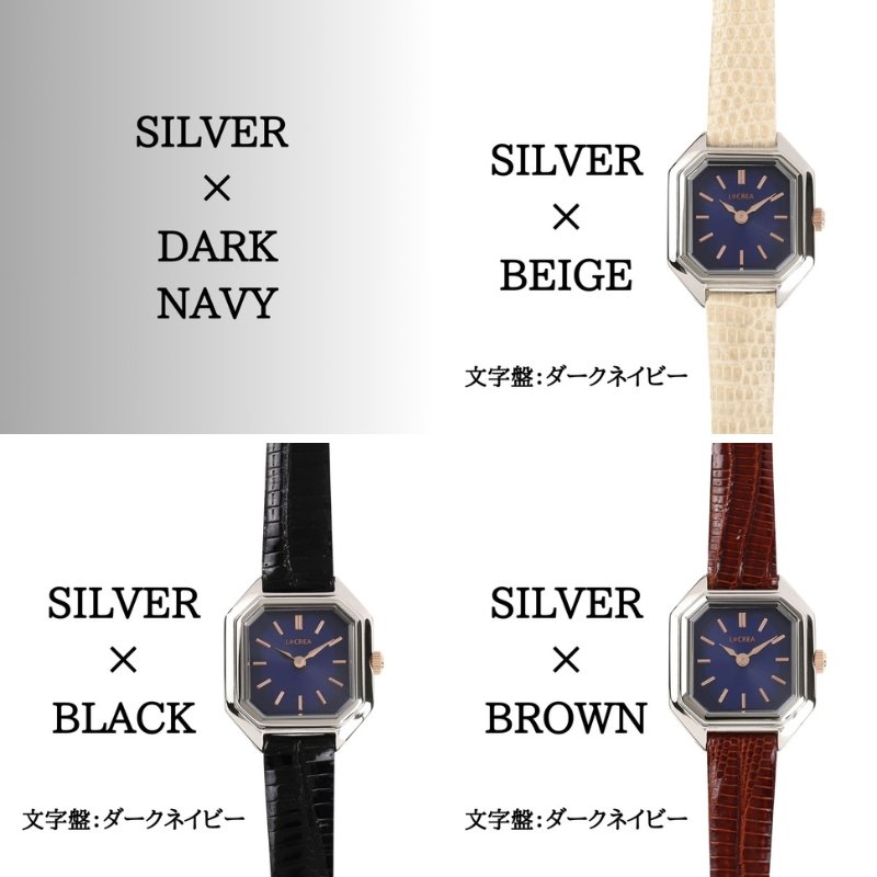 【希少/珍品/未使用】 Hoga ルーペウォッチ 拡大鏡付 電池交換済 クォーツ LCREA（ルクレア） 【 電池交換不要 アクセサリー ソーラー ウォッチ