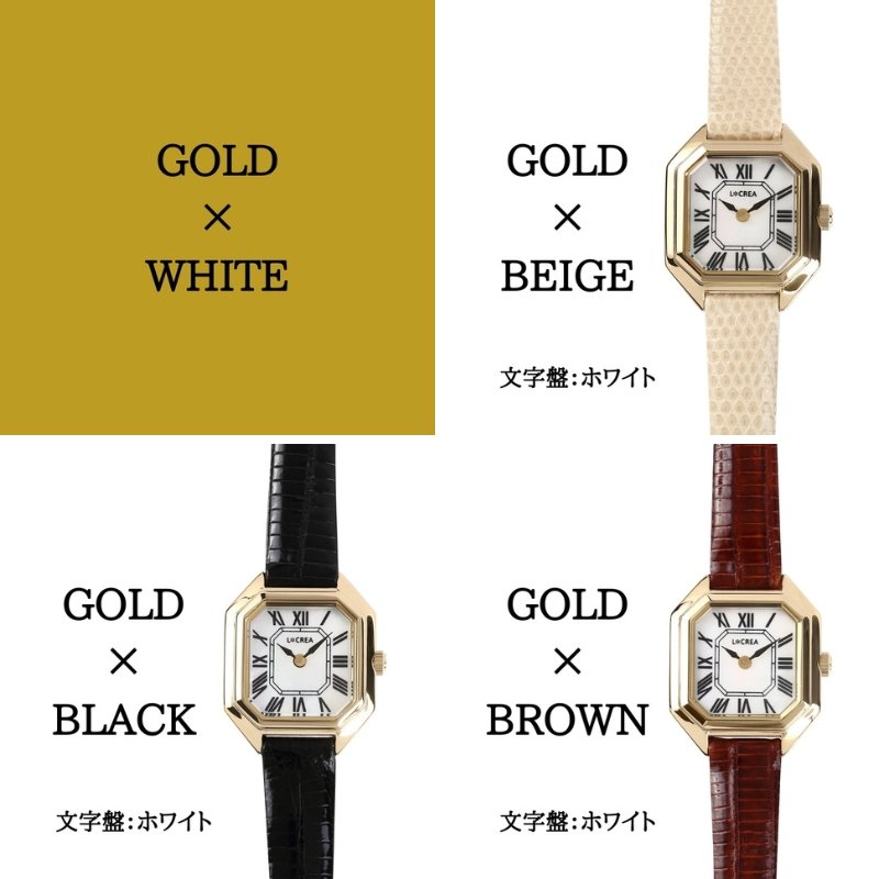 LCREA（ルクレア） 【 電池交換不要 アクセサリー ソーラー ウォッチ