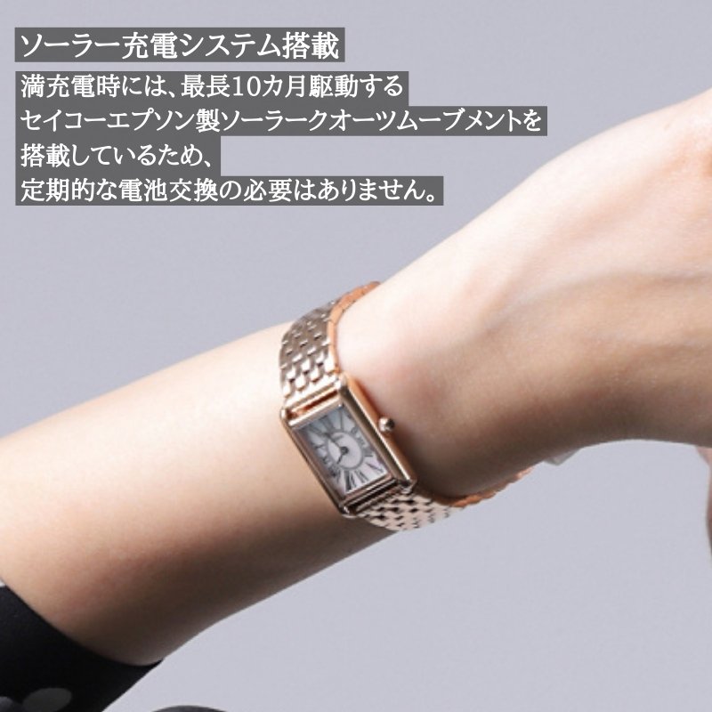 【 電池交換不要 アクセサリー ソーラー ウォッチ 】 日本製 LCREA 腕時計 ルクレア 時計 アンティーク ソーラーウォッチ レディース腕時計 女性用時計 レトロ｜hstyle｜04