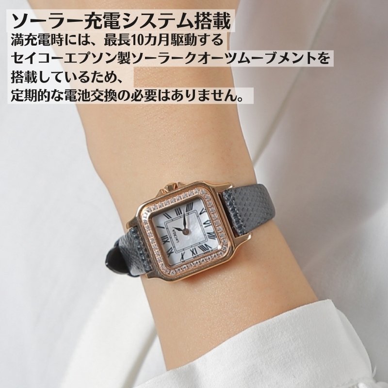 【 電池交換不要 アクセサリー ソーラー ウォッチ 】 日本製 LCREA 腕時計 ルクレア 時計 アンティーク ソーラーウォッチ レディース腕時計 女性用時計 レトロ｜hstyle｜04
