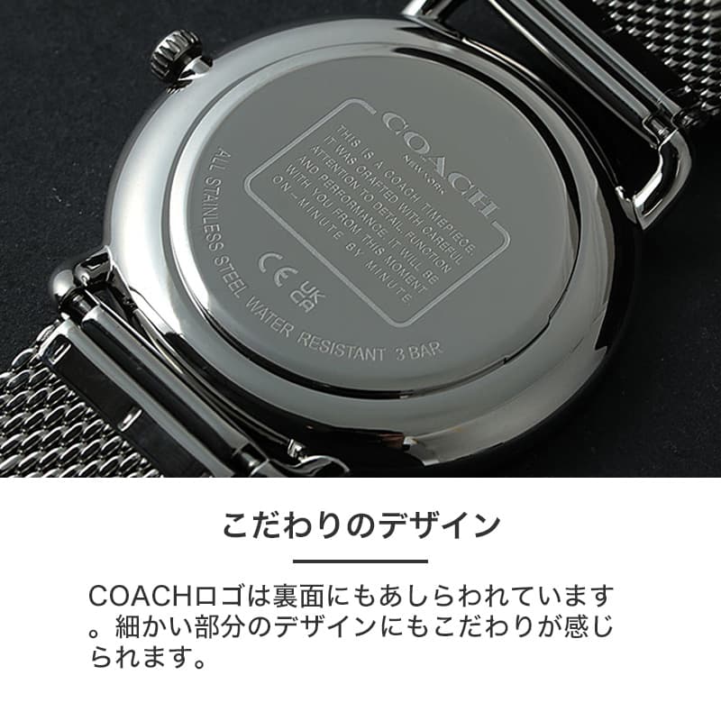 COACH（コーチ） 【ワンランク上の 高級感】コーチ 腕時計 時計 に*も様 COACH メンズ 腕時計