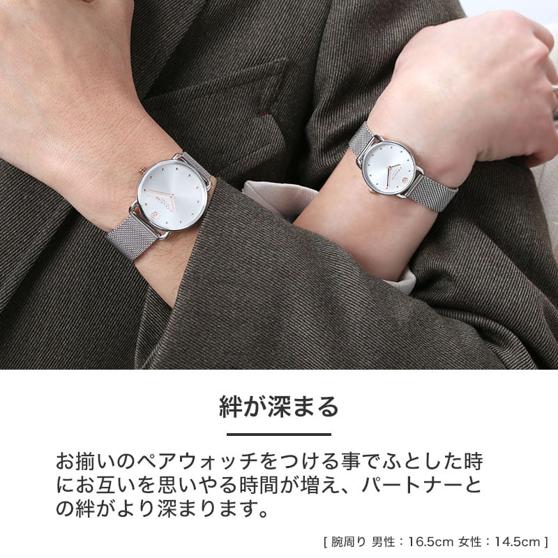 コーチ ペア財布の商品一覧 通販 - Yahoo!ショッピング