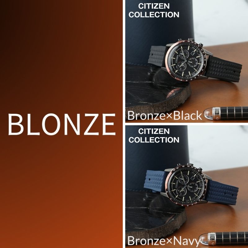 CITIZEN（シチズン） 【当店限定 FKM ＆ メタルベルト セット
