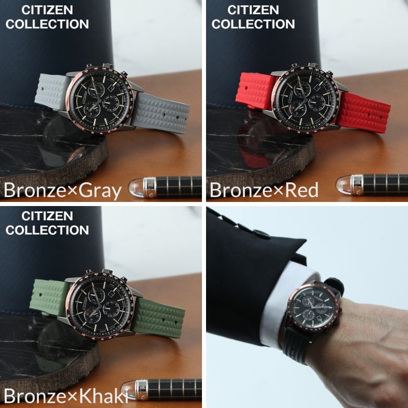 CITIZEN（シチズン） 【当店限定 FKM ＆ メタルベルト セット