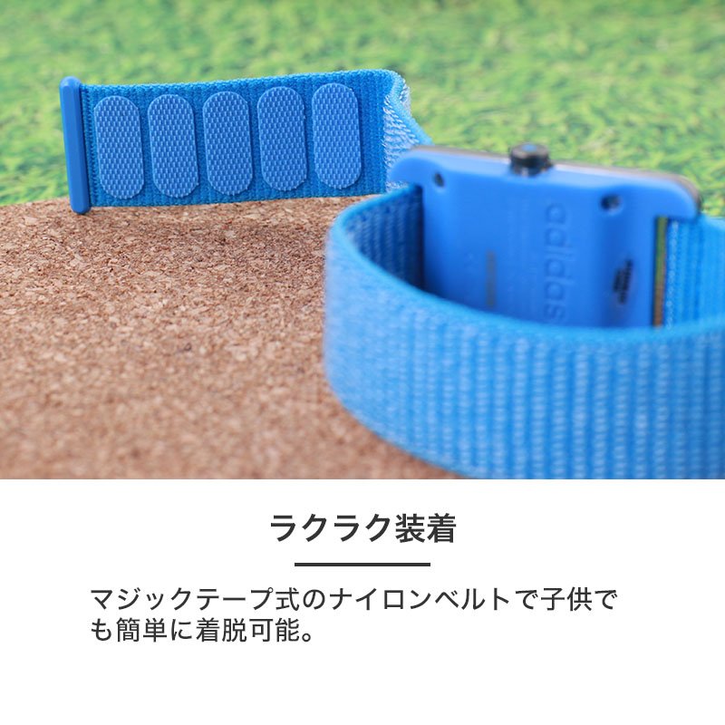 【キッズ おすすめ】アディダス 時計 adid...の詳細画像2