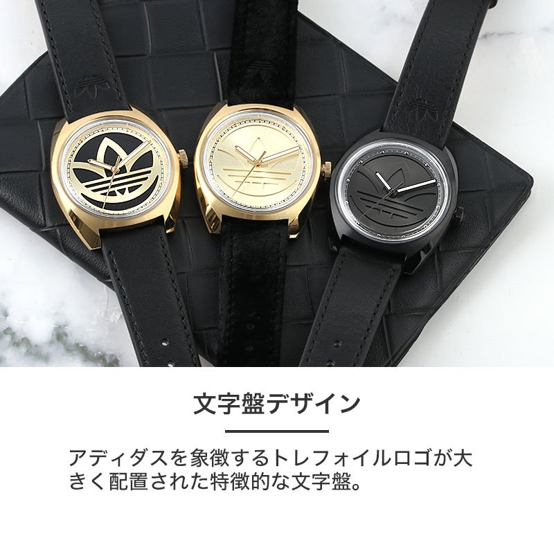 アディダス 時計 adidas 腕時計 adi...の詳細画像1