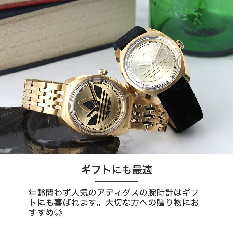 アディダス 時計 adidas 腕時計 adi...の詳細画像3