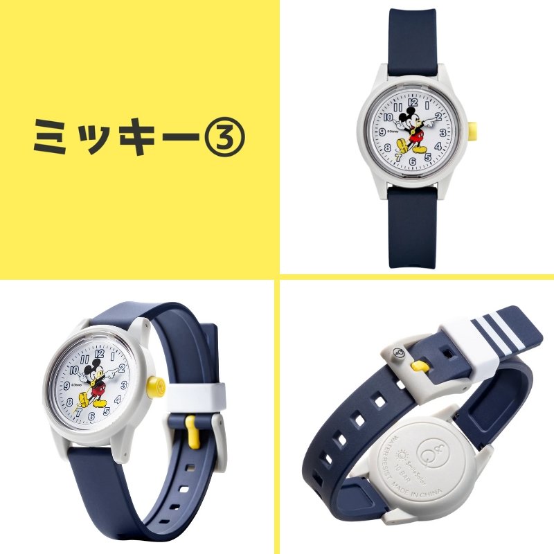 ディズニー 腕時計（CITIZEN）の商品一覧 通販 - Yahoo!ショッピング