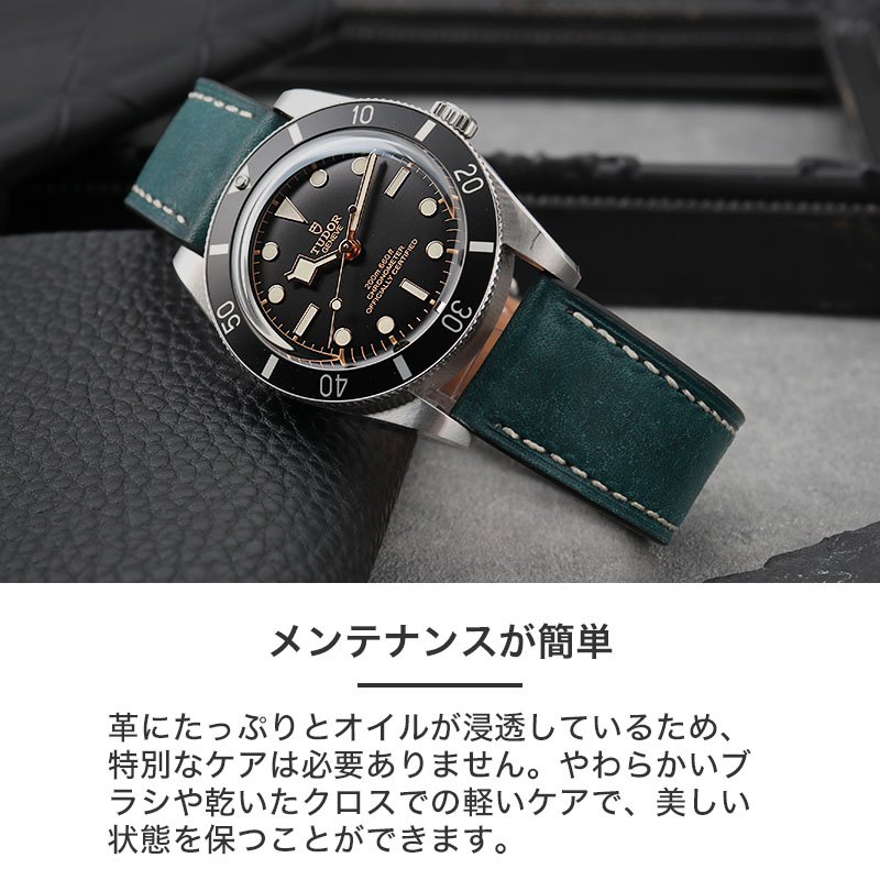 チュードルベルトの商品一覧 通販 - Yahoo!ショッピング