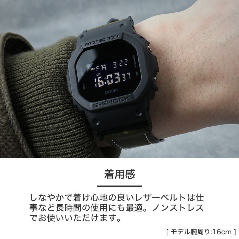 互換品】[G-SHOCK GSHOCK ジーショック 対応]MOD PUEBLO LEATHER STRAP