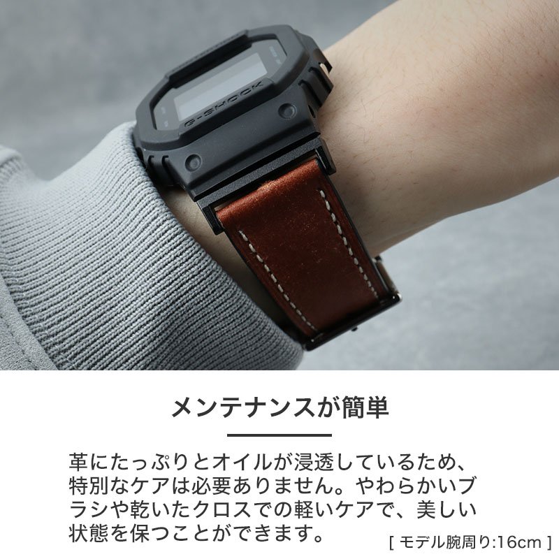 互換品】[G-SHOCK GSHOCK ジーショック 対応]MOD PUEBLO LEATHER STRAP